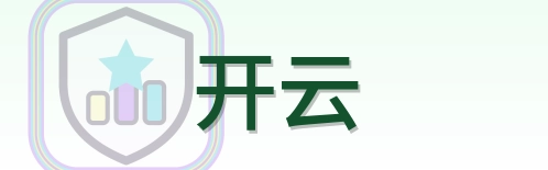 开云 Logo